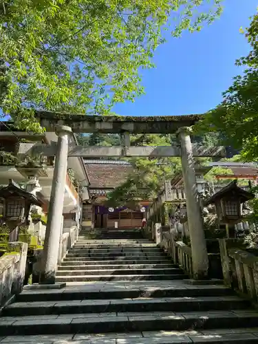 古峯神社(栃木県)