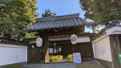 金臺寺(金台寺)(京都府)
