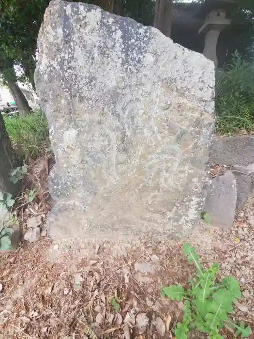 摩多利神社の建物その他