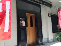 宗恵院のその他建物