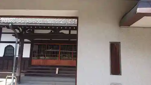 盛雲寺のその他建物