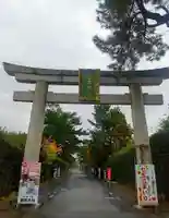 建部大社(滋賀県)
