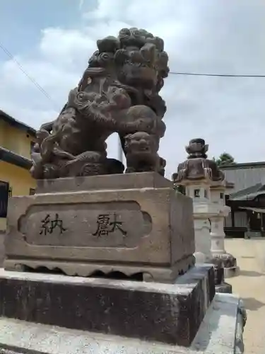 水雲神社(福島県)