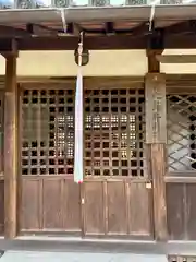 法隆寺 西円堂(奈良県)