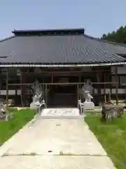 延命寺(山形県)