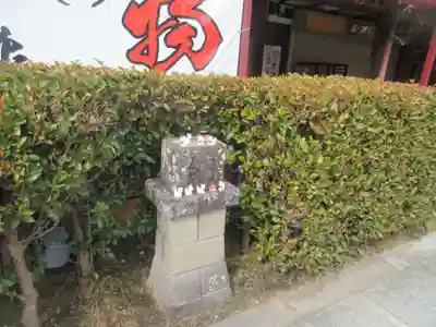 笠間稲荷神社(茨城県)