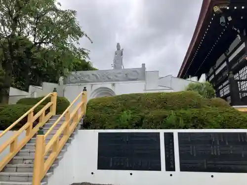 増福寺(神奈川県)