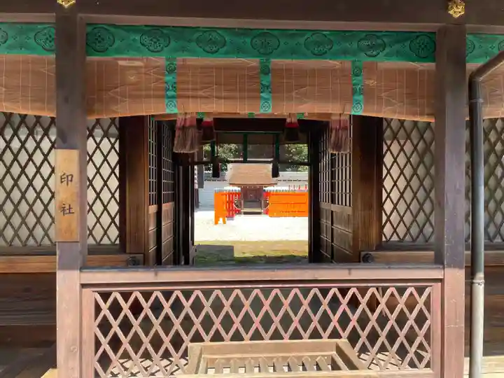 賀茂御祖神社(下鴨神社)の本殿・本堂