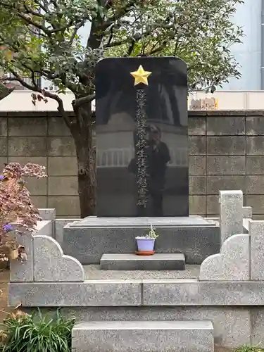 浄土宗南命山善光寺(東京都)