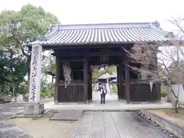 一宮寺の山門・神門