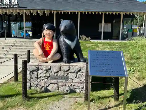 嶽之下宮(静岡県)