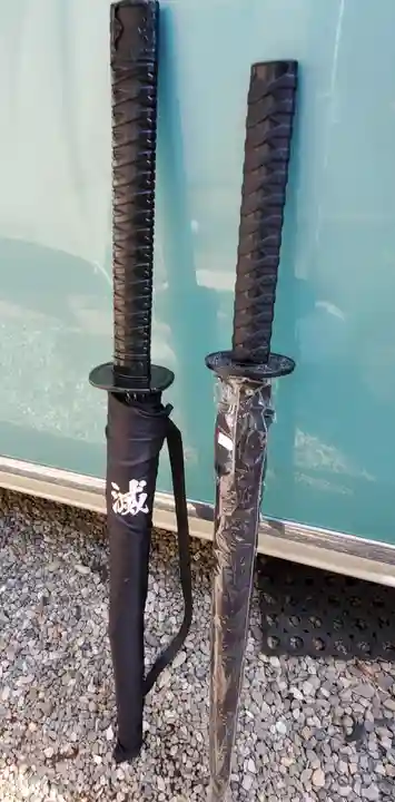 三峯神社(埼玉県)