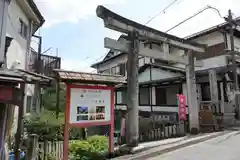 吉水神社の鳥居