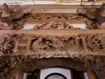 西福寺(新潟県)