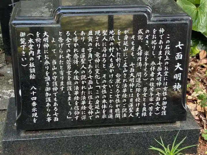 清雲寺の{uncategorized: "未分類", other: "その他", undefined: "問題あり", building: "その他建物", grave: "お墓", sacred_gate: "鳥居", guardian: "狛犬", statue: "像", buddha: "仏像", history: "歴史", nature: "自然", garden: "庭園", animal: "動物", pagoda: "塔", temizu: "手水舎", mountain_gate: "山門・神門", sanctuary: "本殿・本堂", subordinate: "末社・摂社", art: "芸術", scenery: "景色", jizo: "地蔵", ema: "絵馬", goshuin: "御朱印", omikuji: "おみくじ", items: "授与品その他", amulet: "お守り", goshuincho: "御朱印帳", eats: "食事", festival: "お祭り", votive_dance: "神楽", shichigosan: "七五三参", wedding: "結婚式", experience: "体験その他", initially: "初詣", around: "周辺", anti_infection: "感染症対策"}