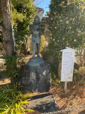 今市報徳二宮神社(栃木県)