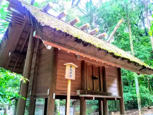 伊勢神宮内宮（皇大神宮）の建物その他