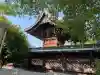 網干神社の{uncategorized: "未分類", other: "その他", undefined: "問題あり", building: "その他建物", grave: "お墓", sacred_gate: "鳥居", guardian: "狛犬", statue: "像", buddha: "仏像", history: "歴史", nature: "自然", garden: "庭園", animal: "動物", pagoda: "塔", temizu: "手水舎", mountain_gate: "山門・神門", sanctuary: "本殿・本堂", subordinate: "末社・摂社", art: "芸術", scenery: "景色", jizo: "地蔵", ema: "絵馬", goshuin: "御朱印", omikuji: "おみくじ", items: "授与品その他", amulet: "お守り", goshuincho: "御朱印帳", eats: "食事", festival: "お祭り", votive_dance: "神楽", shichigosan: "七五三参", wedding: "結婚式", experience: "体験その他", initially: "初詣", around: "周辺", anti_infection: "感染症対策"}