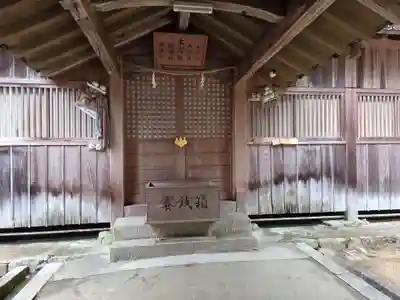 吉備津神社(岡山県)