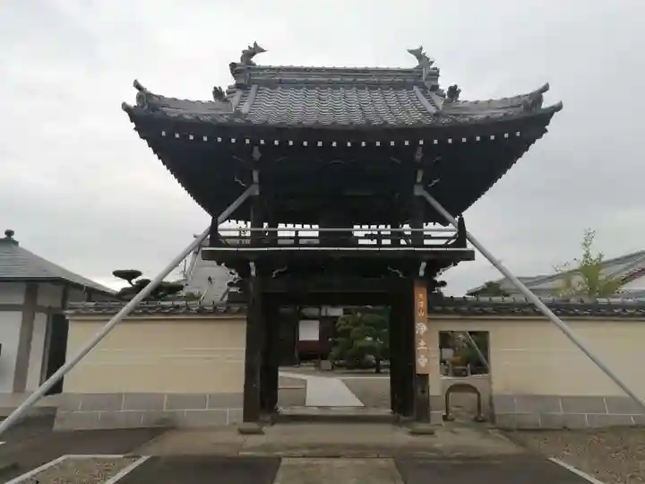 浄土寺(岐阜県)