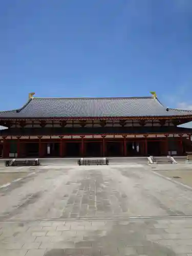 薬師寺(奈良県)