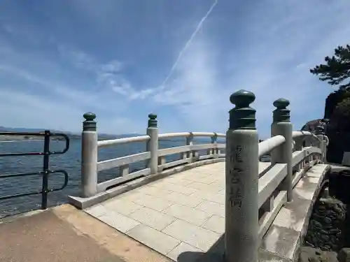 海津見神社（桂浜龍王宮）(高知県)