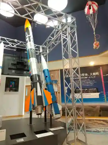 晩成神社(北海道)