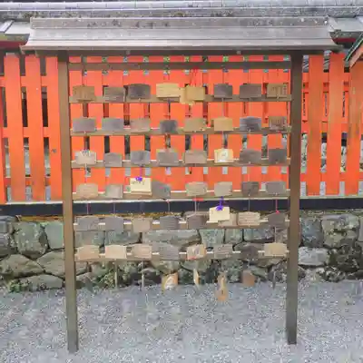 櫟谷宗像神社（松尾大社摂社）の絵馬