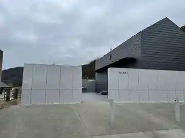 光徳寺のその他建物