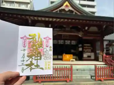 秋葉神社(東京都)