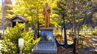 龍宮神社の像