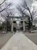 大國魂神社の{uncategorized: "未分類", other: "その他", undefined: "問題あり", building: "その他建物", grave: "お墓", sacred_gate: "鳥居", guardian: "狛犬", statue: "像", buddha: "仏像", history: "歴史", nature: "自然", garden: "庭園", animal: "動物", pagoda: "塔", temizu: "手水舎", mountain_gate: "山門・神門", sanctuary: "本殿・本堂", subordinate: "末社・摂社", art: "芸術", scenery: "景色", jizo: "地蔵", ema: "絵馬", goshuin: "御朱印", omikuji: "おみくじ", items: "授与品その他", amulet: "お守り", goshuincho: "御朱印帳", eats: "食事", festival: "お祭り", votive_dance: "神楽", shichigosan: "七五三参", wedding: "結婚式", experience: "体験その他", initially: "初詣", around: "周辺", anti_infection: "感染症対策"}
