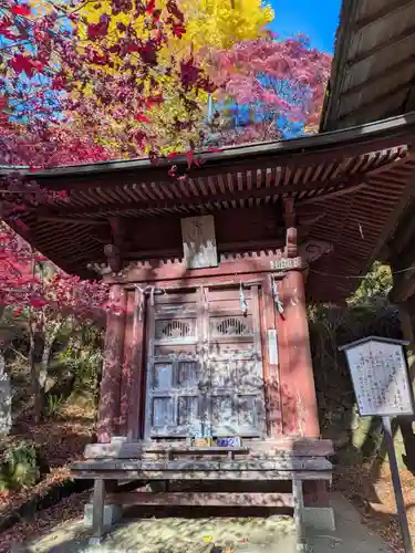 大山寺(神奈川県)