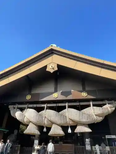 常陸国出雲大社(茨城県)