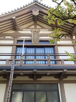 八幡山観音寺のその他建物