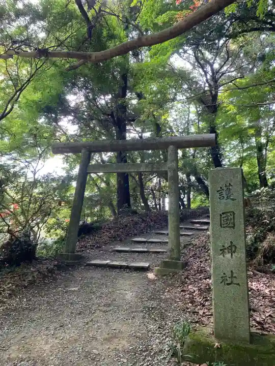 香取神宮(千葉県)