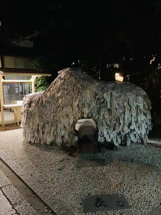 安井金比羅宮のその他建物