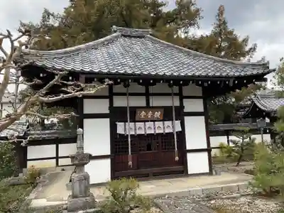 天寧寺(京都府)