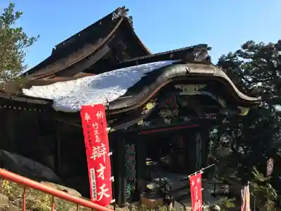 宝厳寺のその他建物