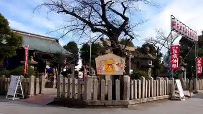 貴布禰神社のその他建物