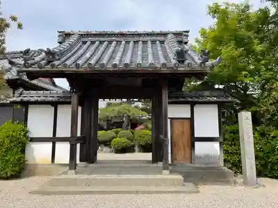 護願寺(三重県)
