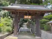 寳光寺 鹿野大佛の山門・神門
