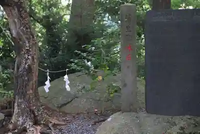 阿久津「田村神社」（郡山市阿久津町）旧社名：伊豆箱根三嶋三社の歴史
