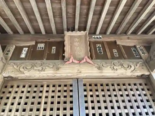 御嶽神社のその他建物
