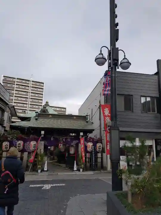 一心寺(東京都)