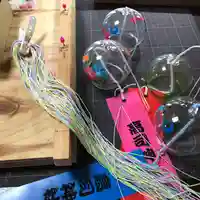 高司神社〜むすびの神の鎮まる社〜のお祭り