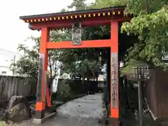 霊山寺の鳥居