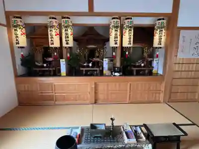 久昌院(岐阜県)