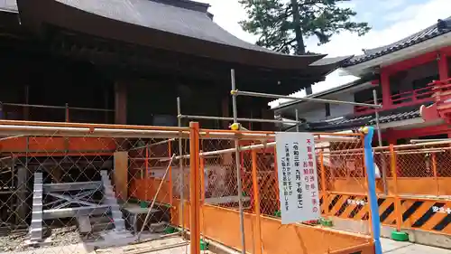 高幡不動尊　金剛寺の本殿・本堂