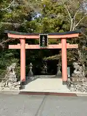 高鴨神社(奈良県)